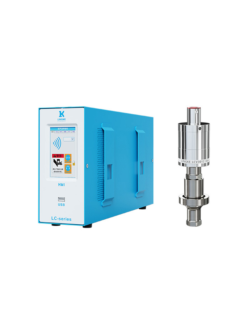 30kHz-1200W 數(shù)字 靈科超聲波焊接自動(dòng)化配套 夾持款 30kHz-1200W 數(shù)字 靈科超聲波焊接自動(dòng)化配套 夾持款